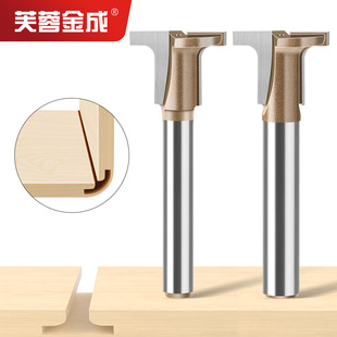 Professional grade carbon crystal plate arc bending knife carbide T-shaped semicircular flat bottom two-in-one slotted angle