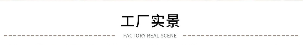 微信图片_20240726102946