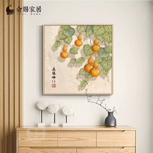 ԭľ�L���P���b� ���帣�R�Td���쮋 �����J��ʽЬ���ϱڮ�