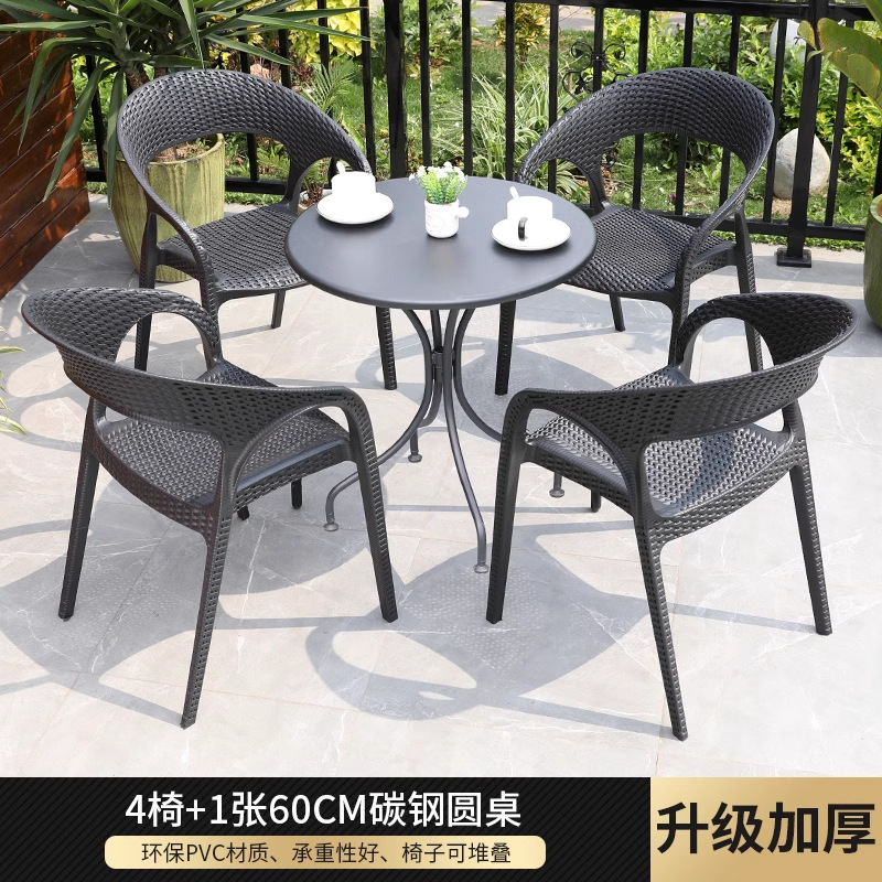 Mesas y sillas al aire libre combinadas Patio de ocio Balcón al aire libre Patio al aire libre Terraza Mesa de centro de ratán Silla de ratán de tres piezas