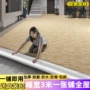 加厚大面积家用直接地板革
