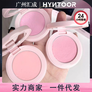 HYNTOOR������Ʒܛ�����t�����t���̝��־ò�Óɫ������ܛŴ02Ů