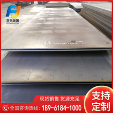 �Ϻ�ccs-A����䓰����иߏ��ȴ��� AH36���� Ҏ���Rȫ�����F؛