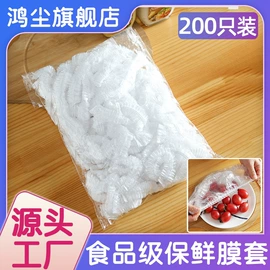 收纳盒;多用途清洁剂;马桶洁厕剂