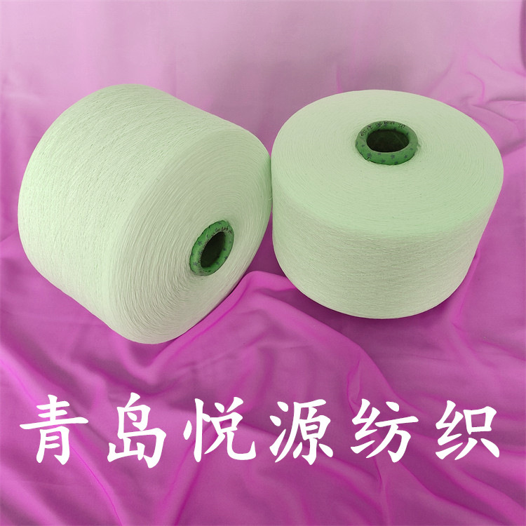 Lenzing A100 Tencel Yarn 21S 32S 40S Tencel Modal Yarn 16S Recycled Cotton Tencel Yarn 50S Lenzing A100 Tencel Yarn 21S 32S 40S Tencel Modal Yarn 16S Recycled Cotton Tencel Yarn 50S