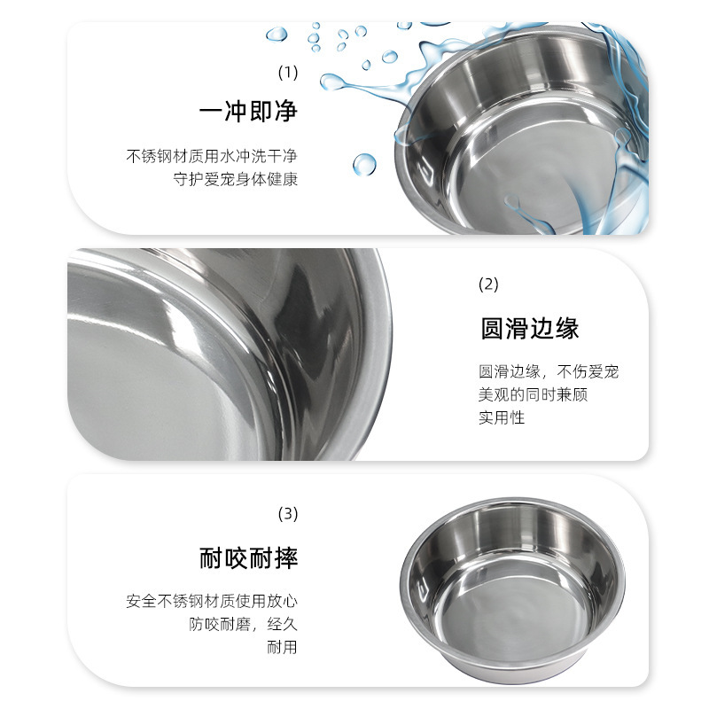 Taco de acero inoxidable grueso para perros, anti-derrapante, anti-caída, utensilios de comida para perros grandes y medianos, tazón para gatos, tazón para gatos