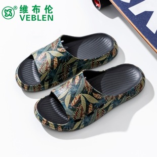veblen�S������Ь��ʿ�Ӽҷ���ܛ�ײ�ʺ��EVAһ�֛���Ь�羳����