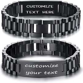 欧美饰品热销不锈钢手表链 钛钢男士弯片手链可刻字表带厂家批发