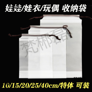 10cm15cm20cm40cm�޻������ռ{�������wPVC͸�����ڴ����m������