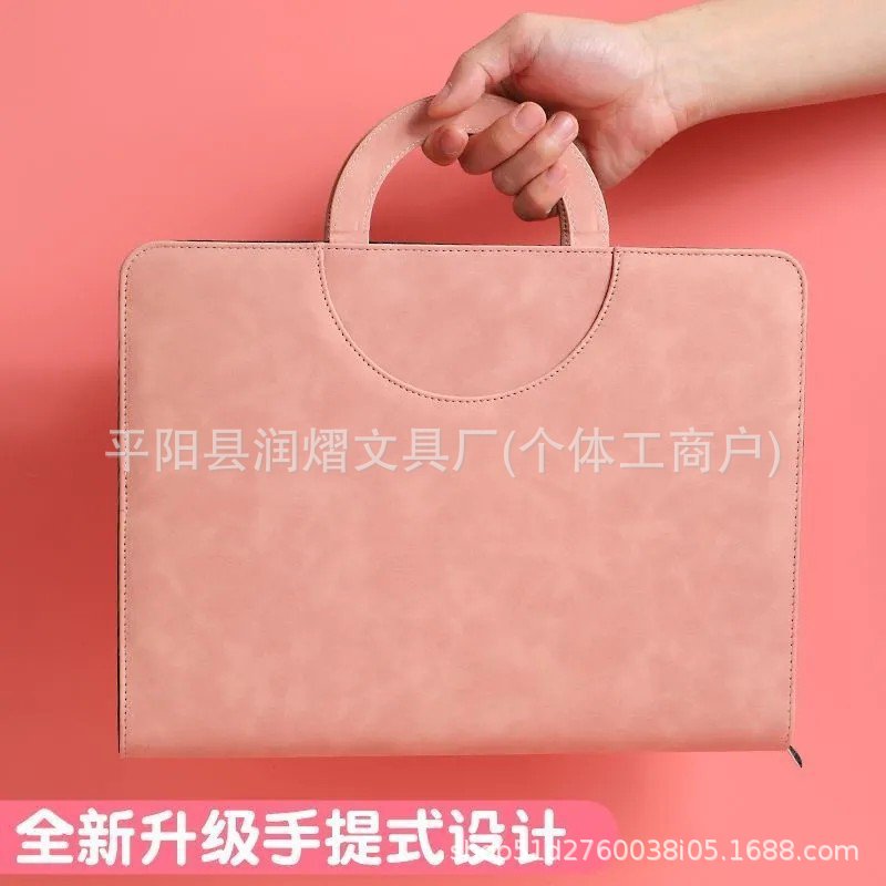 孕检收纳册产检手提拉链包a4办公文件夹孕妇产检报告单资料收集册
