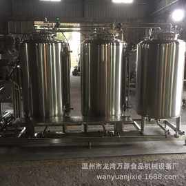 CIP清洗系统  CIP清洗装置  CIP清洗机组   管道清洗设备