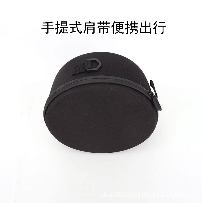 Outdoor Sports Products Storage Bag Suitable for Round Fan Outdoor Cooker Stove EVA Portable Storage Box