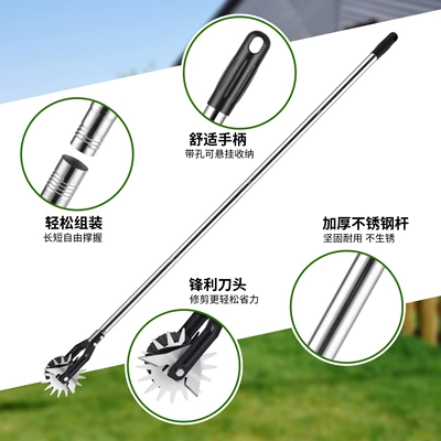 lawn trimmer weed removal – Otbiçən başlıqları