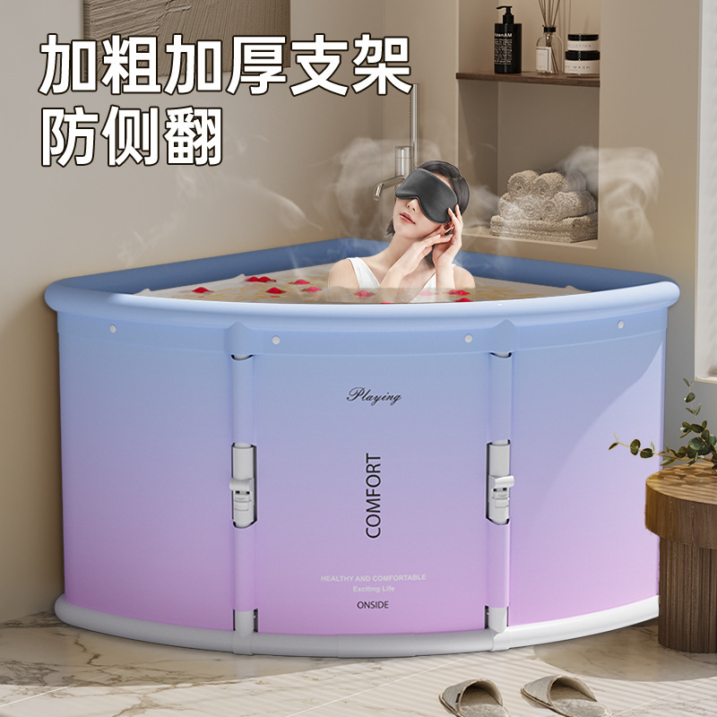 Cross-Border Folding Bathtub, Fan-Shaped Bath Tub, Bathroom Corner Bathtub, Adult Shower Room, Foldable