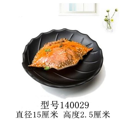 수박 레드140029검정색이 우선합니다.