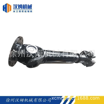 252113974 Front Drive Shaft Ötürücü vallar