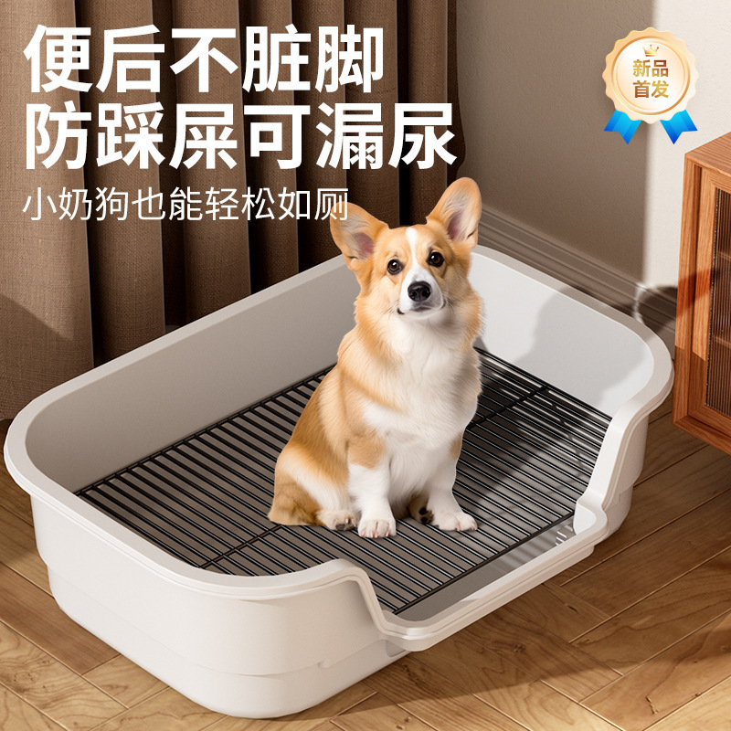 犬用トイレ 特大 飛沫防止 斜め口 ハイフェンス 小型犬用 フラット犬用トイレ 尿飛沫防止 ペット用品|undefined