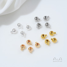 强保色14K包金3mm迷你款固定定位扣按扣diy串珠收尾夹扣卡扣配件