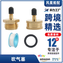 ��ͧ��܇�����ܵ��������⹤��3/4GHT�����S�~��ˮ���^�羳����