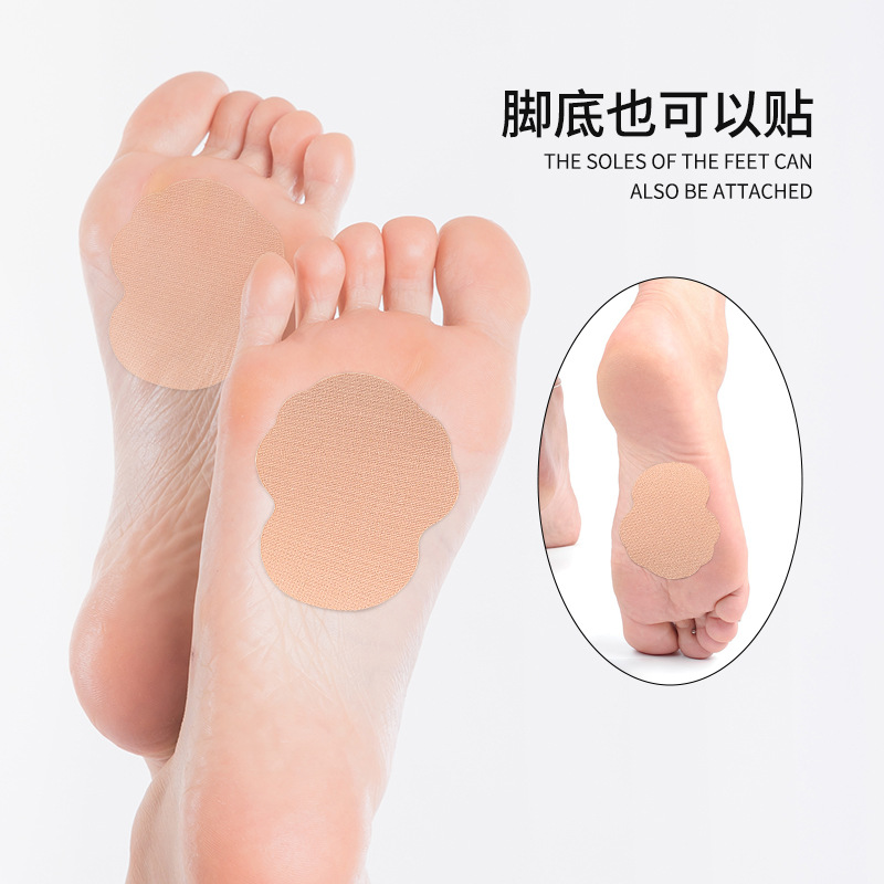 Paste de absorción de sudor de verano masculino y femenino desechable delgado debajo de la axila bloqueador de sudor invisible sin marcas de algodón elástico