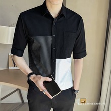 男士七分短袖衬衫夏季2025新款潮牌条纹拼接五分中袖衬衣痞帅男装