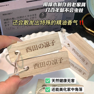 ����Λ�������ľ�l5��������x��ζ�������ľ�l���X����ľ�K