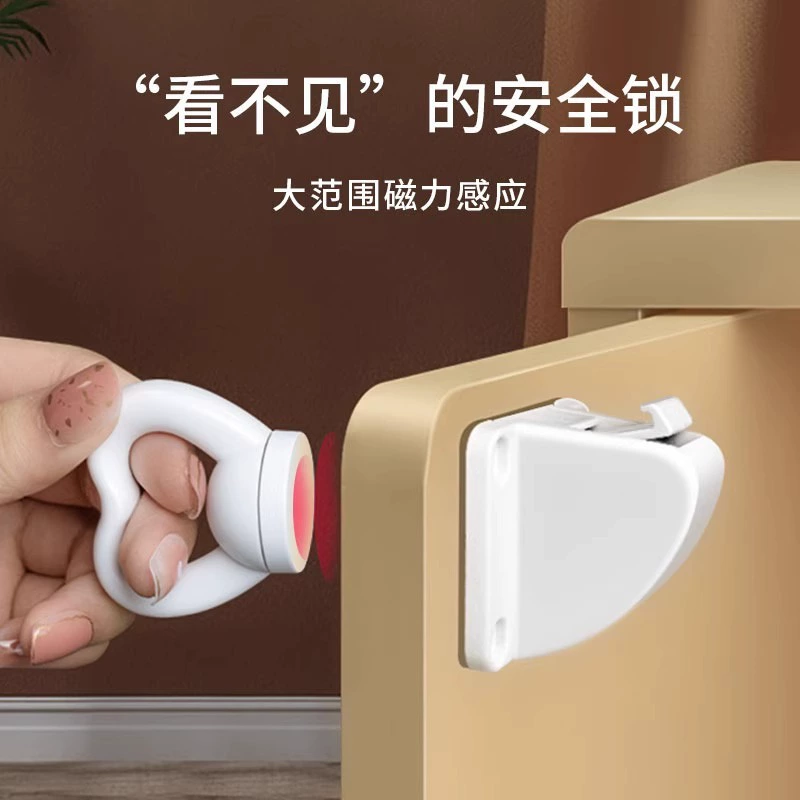 Замок ящика, замок двери шкафа, невидимый скрытый детский магнитный замок без перфорации, замок для шкафа для документов, замок для стола