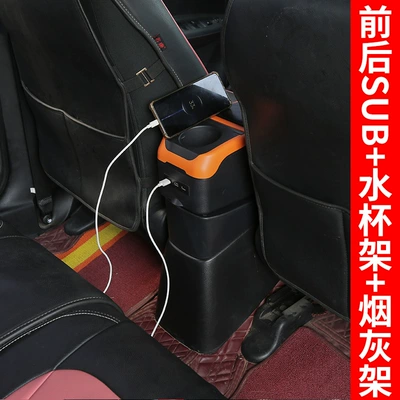 Armrest box, Armrest Box Honda Crz