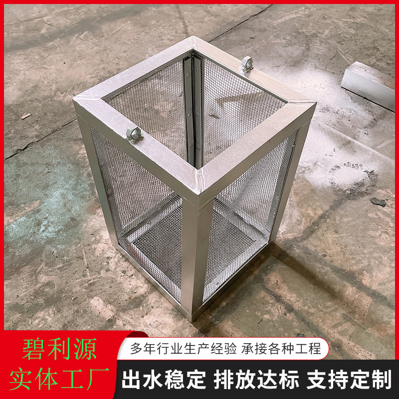 一体化污水提篮格栅 手动提篮式格栅除污机 机械格栅