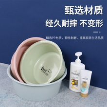 ͬ���Ӻ�ϴĘ�����ϼ���ϴ����냺��W����������N��ϴ��������