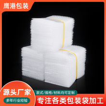 �������ݴ��Ӻ�͸������Ĥ���� �ƿ��f�������b�p�����Ĥ����ӆ