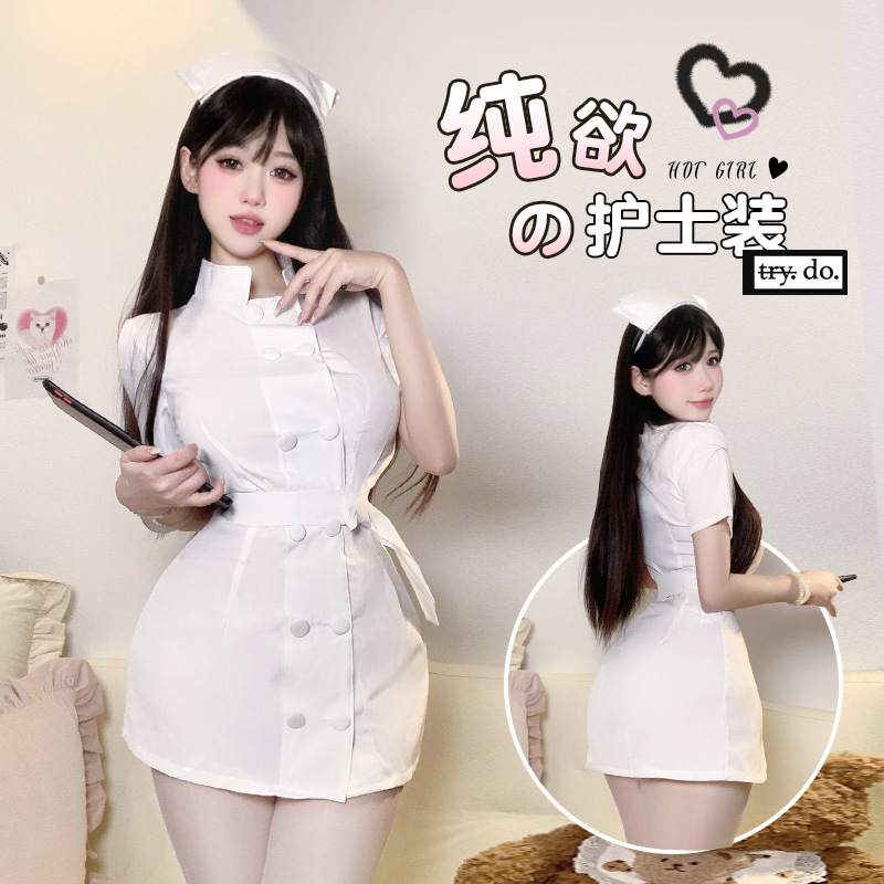 Ai Ruru Sexy Lingerie Pure Desire Nurse Role Play Cos Passion Uniform Factory Sexy Costume 5205