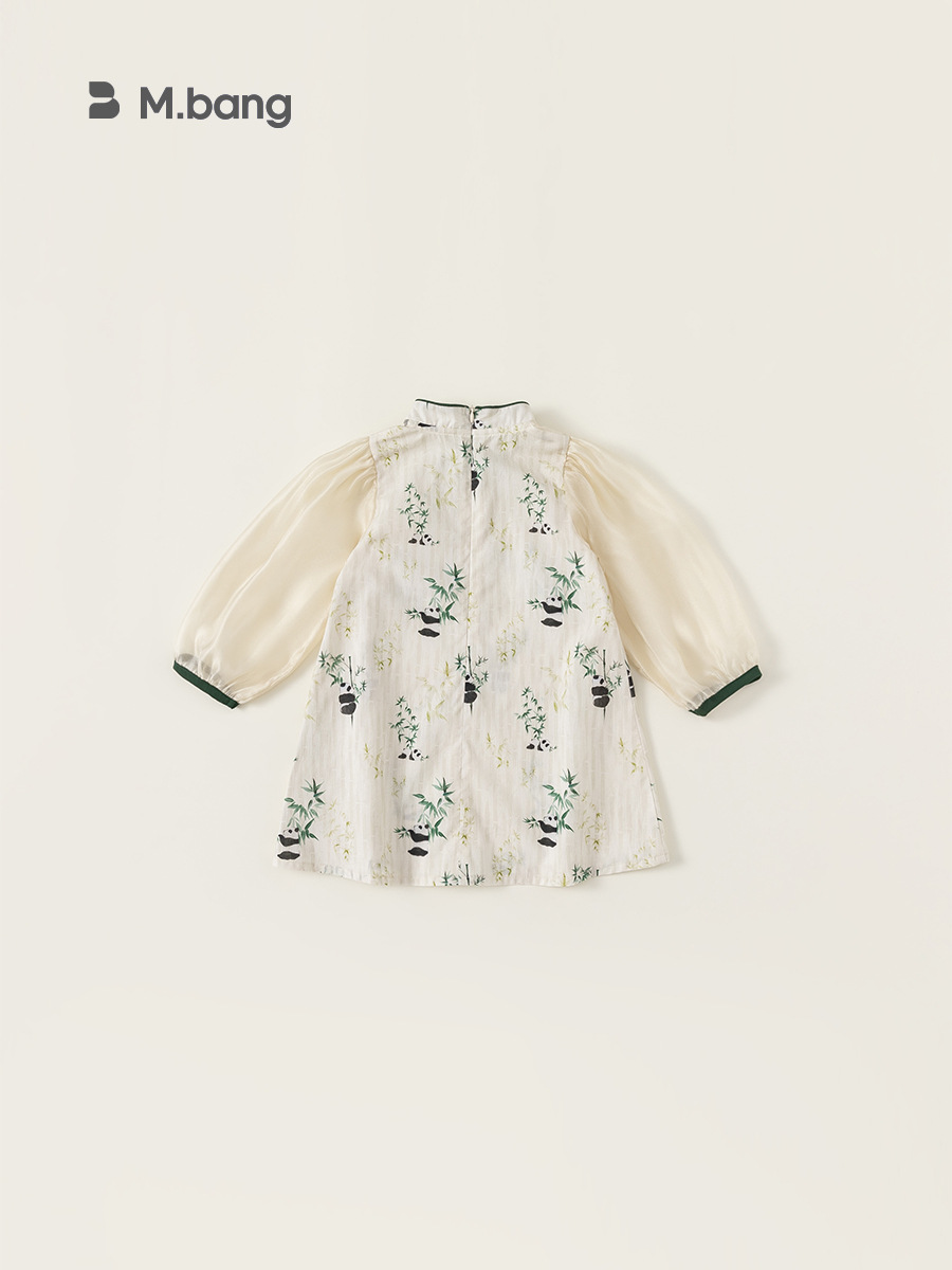 Ropa Infantil Youbao, Vestido de Estilo Nacional, Falda Hanfu de Estilo Étnico para Niñas, Nuevo Producto de Primavera y Otoño, Falda Tipo A para Niñas Pequeñas