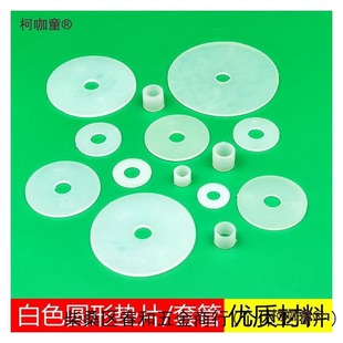 ���z�A�ΰ�ɫ�|Ƭ�|Ȧ�׹ܲ�����������|Ȧ�^��ƽ�|���ω|��̫��