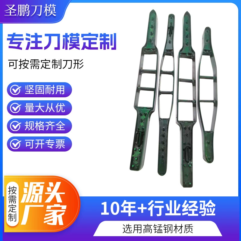 Прямые продажи с фабрики ошейников, абажуров, мебели, форм для кожаных ножей, форм для резки и штамповки предметов первой необходимости с чертежами и образцами.