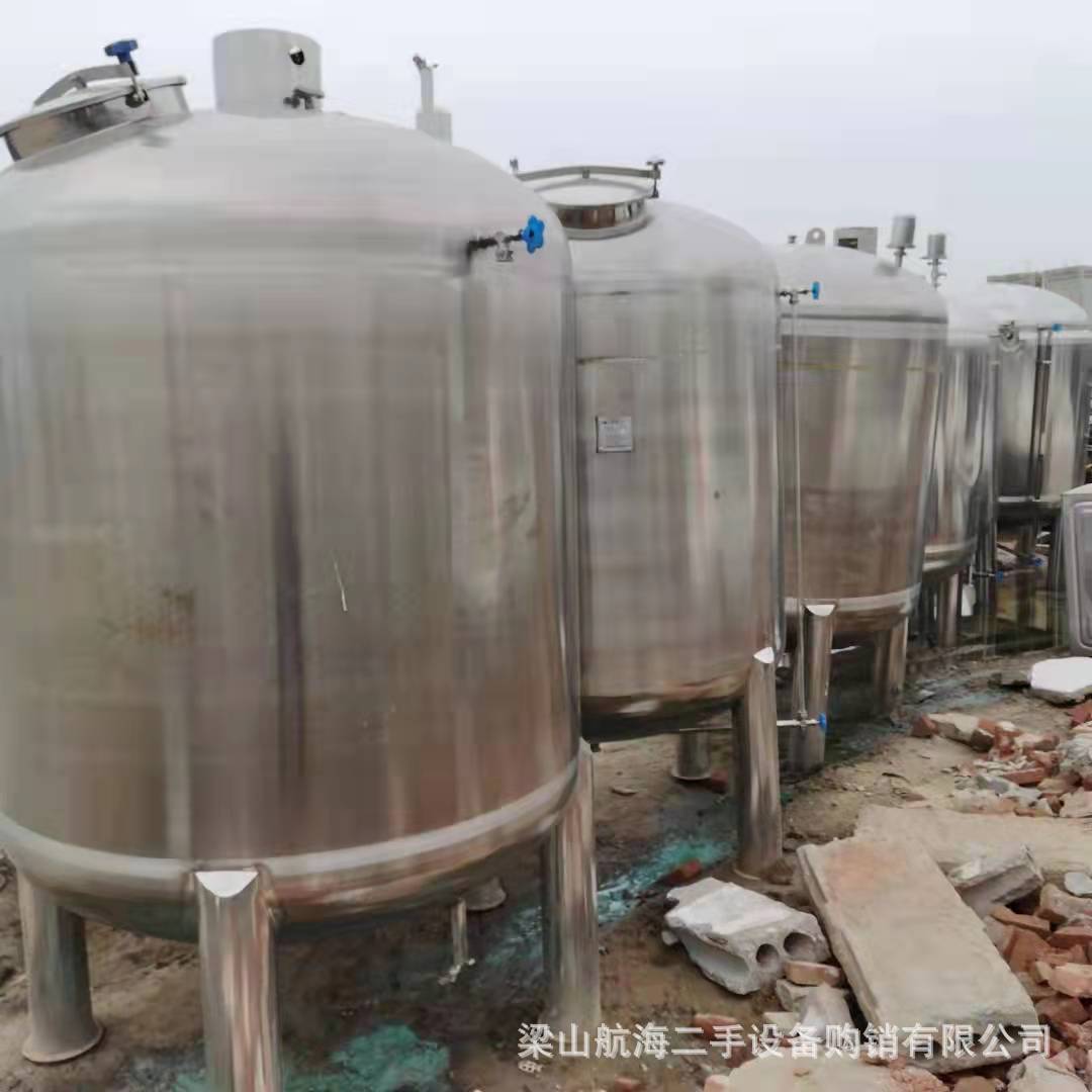 航海出售304不锈钢储罐 食品饮料啤酒不锈钢储罐不锈钢搅拌发酵罐