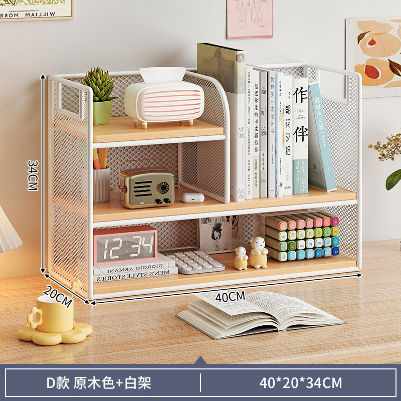 Estante de escritorio vertical de escritorio estante de almacenamiento de estante pequeño multicapa para almacenar estante pequeño de libros doméstico estante de clasificación de archivos estante de capas