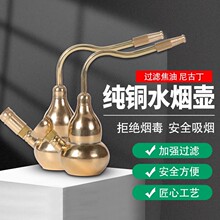 ����ˮ���؏͹��S�~���Jˮ���؃��ñ�y��ʽ����偿ɲ��^�Vˮ����