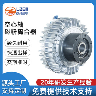 LZ-A1�����S�����D΢�ʹŷ��x���� ӡˢ�����Cе���S�ŷۄx܇��