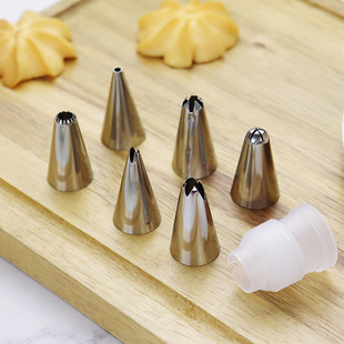 ����ײ��P��ѻ��� �決�����ֹ�diy�����D���͵�������D����
