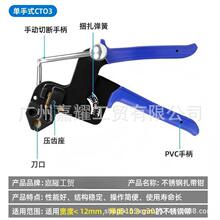 ���P������Qϵ��SF-G600 �վo�����o��������|�������������