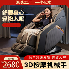 �๦�ܼ��ð�Ħ��ȫ��С��ȫ�Ԅ�̫��œ늄������˙Cе�ְ�Ħɳ�l