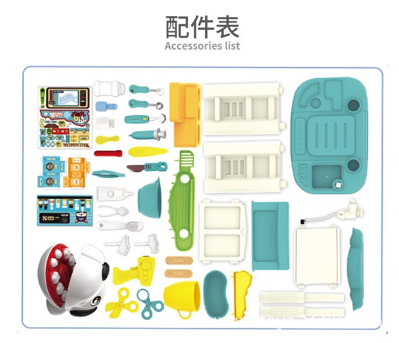 13.jpg?x-oss-process=image/format,png