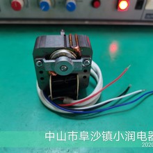 �S��ֱ�N������늙C��60*25 �~��3�n�٣�220V50Hz&nbsp; &nbsp;20w