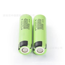 正品松下18650GA Panasonic 3500mAh 10A无人机电动工具电池