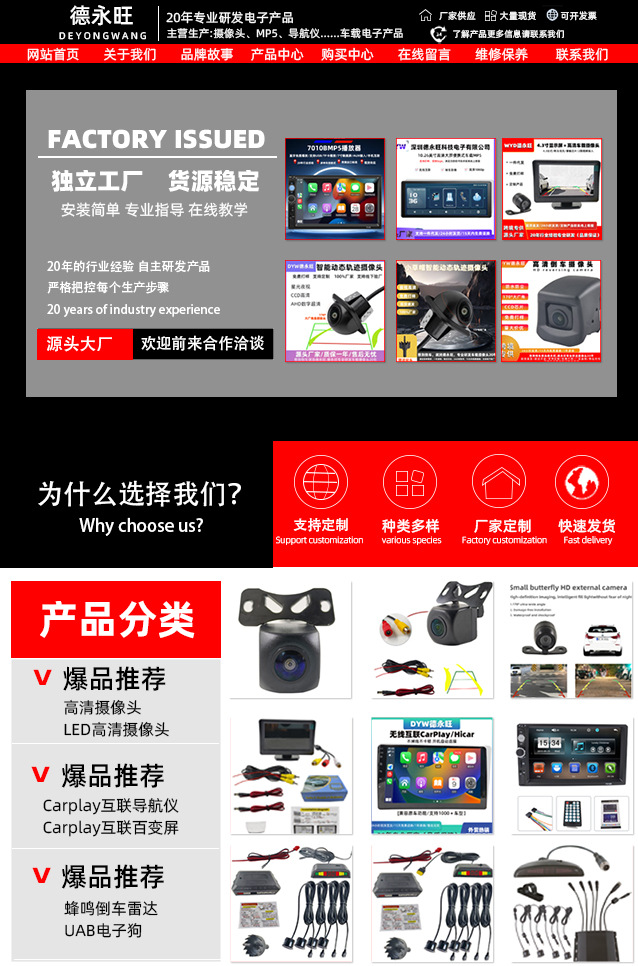 4-Probe Car Alarm System with Centimeter-Level Detection, Wireless Led Reversing Radar, Rear Crescent-Shaped Buzzer Radar