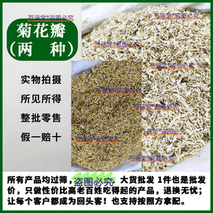 �ջ�������ĩ�ջ���ջ�ĭ�ջ��۾ջ�Ͷ��ʳ�û������^��Ĥ��ԡ