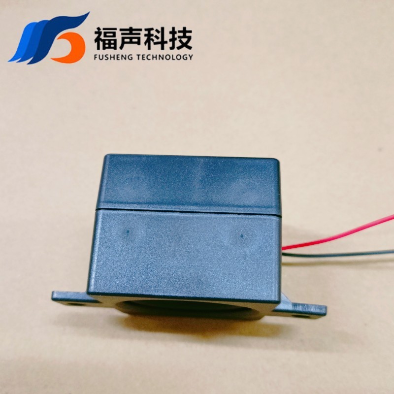 福声5151方形IP68级防水腔体4欧10瓦带振动板低音炮箱体音腔喇叭|undefined