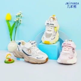 童运动鞋;童凉鞋;童棉鞋
