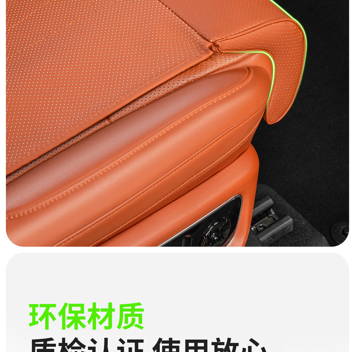 Car Seat Cushion, Car Seat Leg Extension Pad, Car Seat Base Extension Leg Rest, Special Pad for Relieving Fatigue